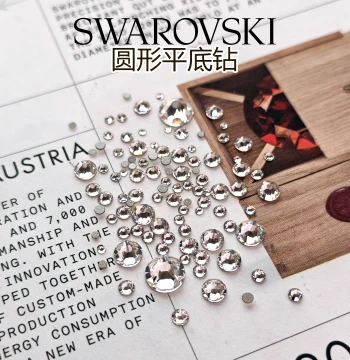 Swarovski Austrian Crystal Rhinestones for Nail Art, DIY Phone Charm Embellishments, White Round Flat-Back Crystals