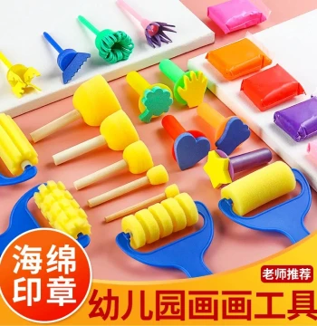 Children's Sponge Painting Tools Toddler Graffiti Paint Set Roller Brush Painting Watercolor Pen Enlightenment Printing Stick Baby