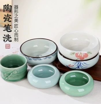 Ceramic Brush Washer Set (3-Piece) for Calligraphy - Sea Fish Design Ink Well, Traditional Chinese Painting & Four Treasures of the Study, Large Retro Style