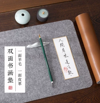 Double-Sided Leather Felt Mat for Calligraphy, Thickened Gray Practice Mat for Beginners and Professionals, Scholar's Studio Essential