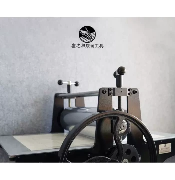 Professional Printmaking Press BH-100b (Half Sheet) 2K Quezhidan for Copperplate, Woodcut, and Printmaking