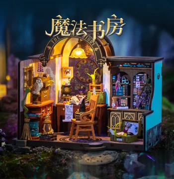 rolife DIY Miniature House Magic Study Art Room Small Assembly Model Building Blocks for Girls