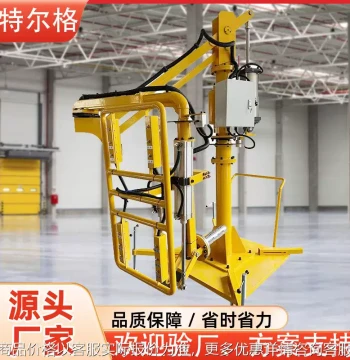 Vacuum Suction Lifting Manipulator Handling Loading Robot Pneumatic Balanced Hoist Automated Conveyor Line Assist Mechanical Arm