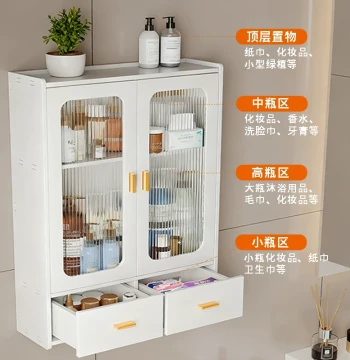 Wall-Mounted Bathroom Storage Cabinet Over Toilet - No-Drill Vanity Organizer for Restroom