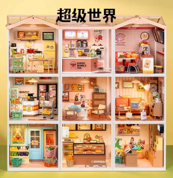 rolife Super World Handmade DIY Miniature House Assembly Model, Micro Scene Birthday Gift for Women