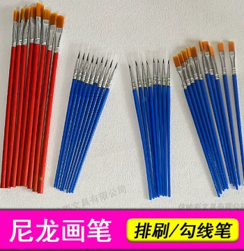 Small Flat Brush Set for Painting and Outlining, Nylon Plastic Short-Handle Flat Tip Brushes for Kindergarten