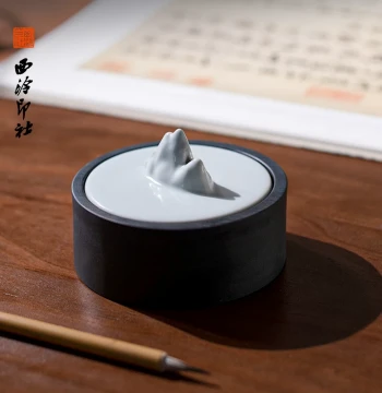 Xiling Seal Art Society Guanshan Celadon She Inkstone for Calligraphy - Portable Professional Lidded Design Prevents Evaporation, Multi-functional Brush Rest, Four Treasures of the Study Gift Set