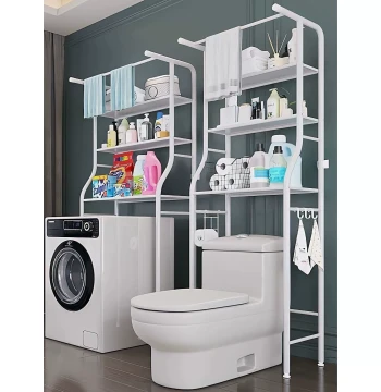 Multi-Layer Over-Toilet Storage Rack, Freestanding Bathroom Organizer for Laundry Area, No-Drill Balcony Shelf