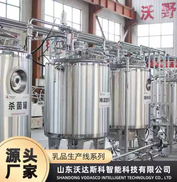 Cheese Stick Curd Fermentation Equipment, Semi-Hard Cheese Processing Production Line, Cheese Stick Making Machine