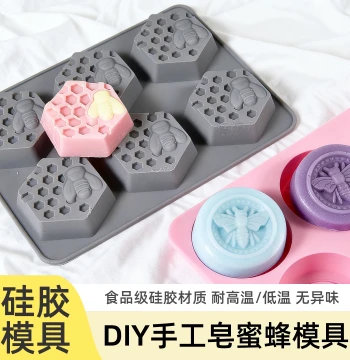 Aizaofang Six-Cavity Oval Bee Series Silicone Mold for DIY Soap Making, Food-Grade Material