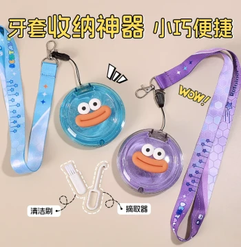 Portable Invisible Aligner Case with Lanyard, Retainer Storage Box, Expander Holder, Breathable Magnetic Design