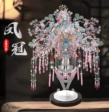 Pink Phoenix Crown DIY Handmade Material Headdress 3D Assembly Model Ten Miles of Red Dowry Metal Puzzle Wedding Gift for Women
