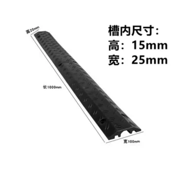 Rubber Cable Ramp Speed Bump for Outdoor Wire Protection