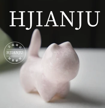 Huajianju Scholar's Studio Cat Jingdezhen Ceramic Brush Rest and Decorative Ornament