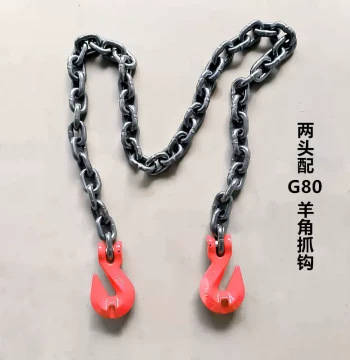 Lifting Chain with Grab Hooks, Double-Ended Clevis Hooks, Lifting Hook for Stones, G80 Manganese Steel Chain, Forklift Chain