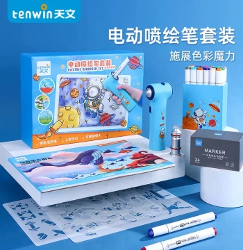Tianwen Electric Spray Pen, Student Watercolor Marker for Toddlers, Graffiti and Hand-Painting Tool for Children