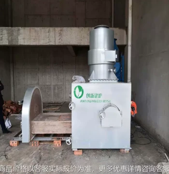 Animal Incineration Furnace for Harmless Disposal of Pet Remains - Cat and Dog Cremation Unit Sold by Original Manufacturer