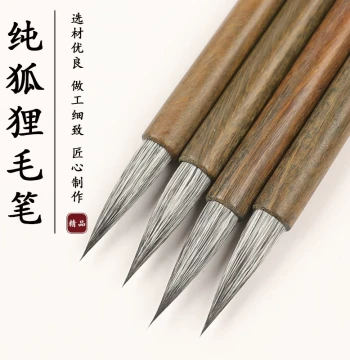 Pure Silver Fox Hair Medium Kai Brush, Professional Grade for Running Script, Cursive, Seal Script, and Slender Gold Style Calligraphy and Painting