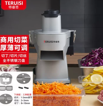 Teruisi Multi-Function Electric Mini Vegetable Cutter, Commercial Cafeteria Slicer for Ham and Potatoes, Fruit and Vegetable Dicer