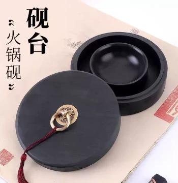 Yihuashu Hotpot Inkstone with Lid, Multi-Functional Anti-Evaporation Moisturizing Ink Box for Calligraphy