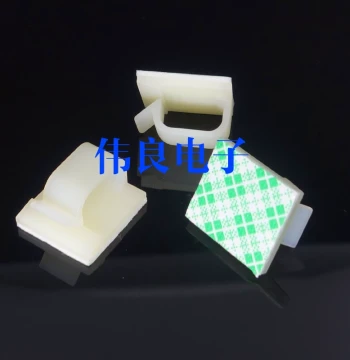 WM-06 Internal Cable Clip with 3M Adhesive Backing