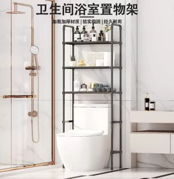 Toilet Storage Rack - No-Drill Bathroom Floor-Standing Organizer for Commodes