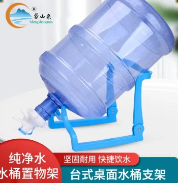 Purified Water Bucket Stand with Dispenser Pump for Large Bottles - Inverted Water Extractor & Drinking Machine Essential