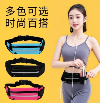 New Running Phone Waist Pack for Men and Women, Waterproof Fitness Sports Belt with Multi-Function Pocket for Morning Jogging