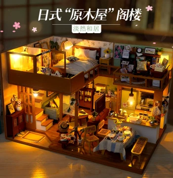 DIY Miniature Villa Japanese Style Hand-Assembled House Model Building Blocks Puzzle Toy Birthday Gift for Girls