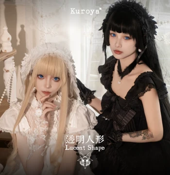 [kuroya] + Group 3 Deposit • Transparent Doll + White Gothic Lace Girl's Tulle Pearl Dress