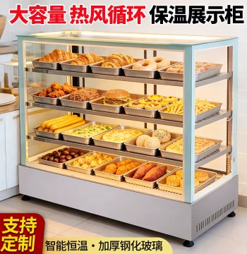 Floor-Standing Large Capacity Fried Chicken Warmer, Commercial Heating Cabinet for Breakfast, Youtiao, Egg Tarts, Burgers, and Bread