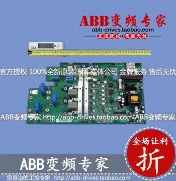 Variable Frequency Drive Power Board SINT4510C for ACS510/550