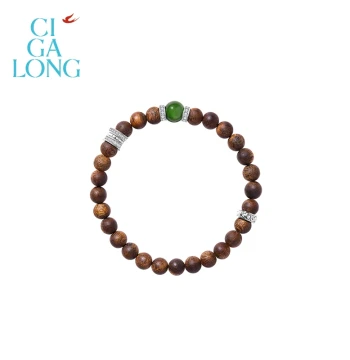 CIGALONG Long Zijia Shun Song Yi Agarwood Bracelet - New Chinese Style Jewelry and 520 Gift