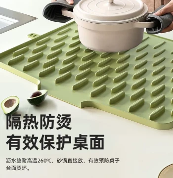 Silicone Sink Drain Mat with Slope for Kitchen Countertops