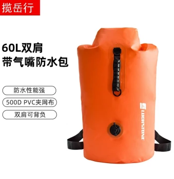 Jiyan Outdoor Rafting and Creek Backpack - 25L/35L/60L Waterproof Dry Bag for Beach and Swimming
