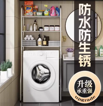 Stainless Steel Multi-Function Bathroom Storage Rack, Over-Toilet Shelf with Laundry Cabinet
