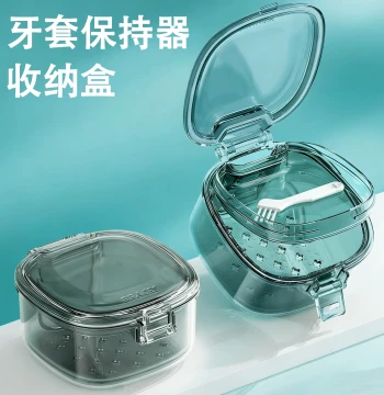 Portable Retainer and Denture Cleaning Case - Soaking Box for Orthodontic Appliances