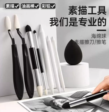 Sketch Blending Pen Set for Artists - Dual-Tip Tools with Replaceable Heads for Highlights and Shadows