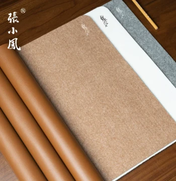 Zhang Xiaofeng Double-Sided Leather-Felt Mat for Calligraphy - Thickened Wool Felt Desk Pad for Beginners Practicing Brush Writing