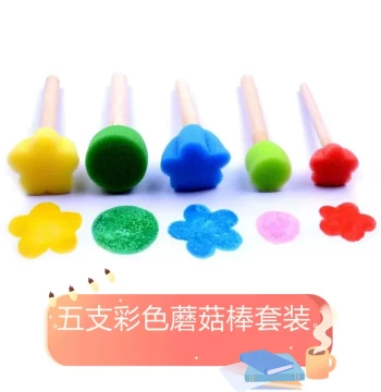 Children's Painting Sponge Toys – Mushroom Stamp, Roller, and Various Sponge Brushes for Graffiti and Rubbing Art