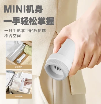 Premium Vacuum Pump, Universal Electric Air Extractor for Compression Bags, Inflatable Ring Pump