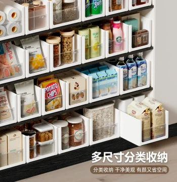 [Buy 1 Get 4] Kitchen Countertop and Cabinet Storage Boxes - Right-Angle Rectangular Organizers for Snacks and Seasonings