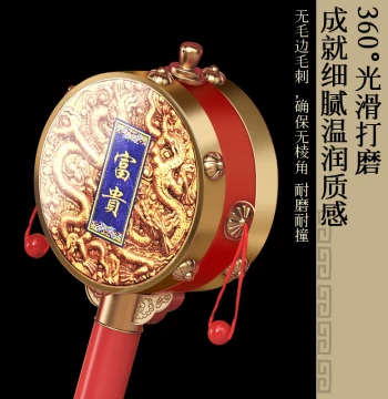 Chinese Style Baby Rattle - Traditional Newborn Toy Safe for Chewing and Shaking