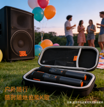 Wireless Microphone Storage Case Protective Box for JBL PARTYBOX Wireless Mic Portable Handheld