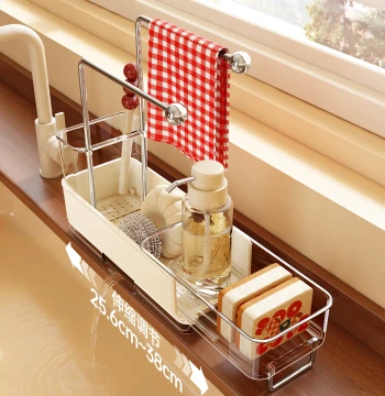 Kitchen Dish Cloth Drain Rack - Extendable Narrow Sink Organizer for Sponges and Washing Cloths