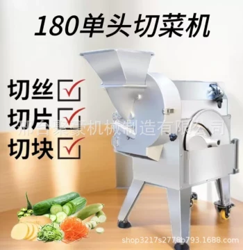 Multi-Function Commercial Vegetable Cutter Stainless Steel for Potatoes, Radishes, and Bulb Vegetables - Slicing, Dicing, and Shredding