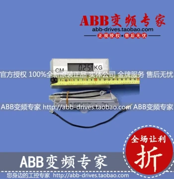 VFD Spare Part VHPR 80 HX 6R8 K+SKN20/16