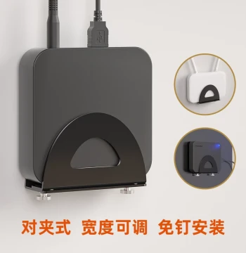 Adjustable Set-Top Box Shelf – Metal Wall-Mount Organizer for TV Boxes, Routers, and Small Devices (No Drilling Required)