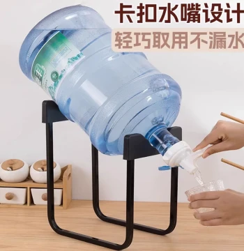 Mineral Water Bucket Stand Inverted Faucet Dispenser Large Barrel Water Pouring Tool