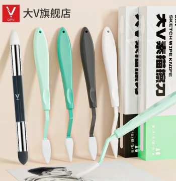 Big V Sketching Blending Stump and Knife Set - Tools for Highlights, Shadows, and Detail Work
